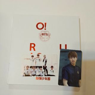 BTS SUGA ユンギ Skool Luv Affairトレカ レア 貴重