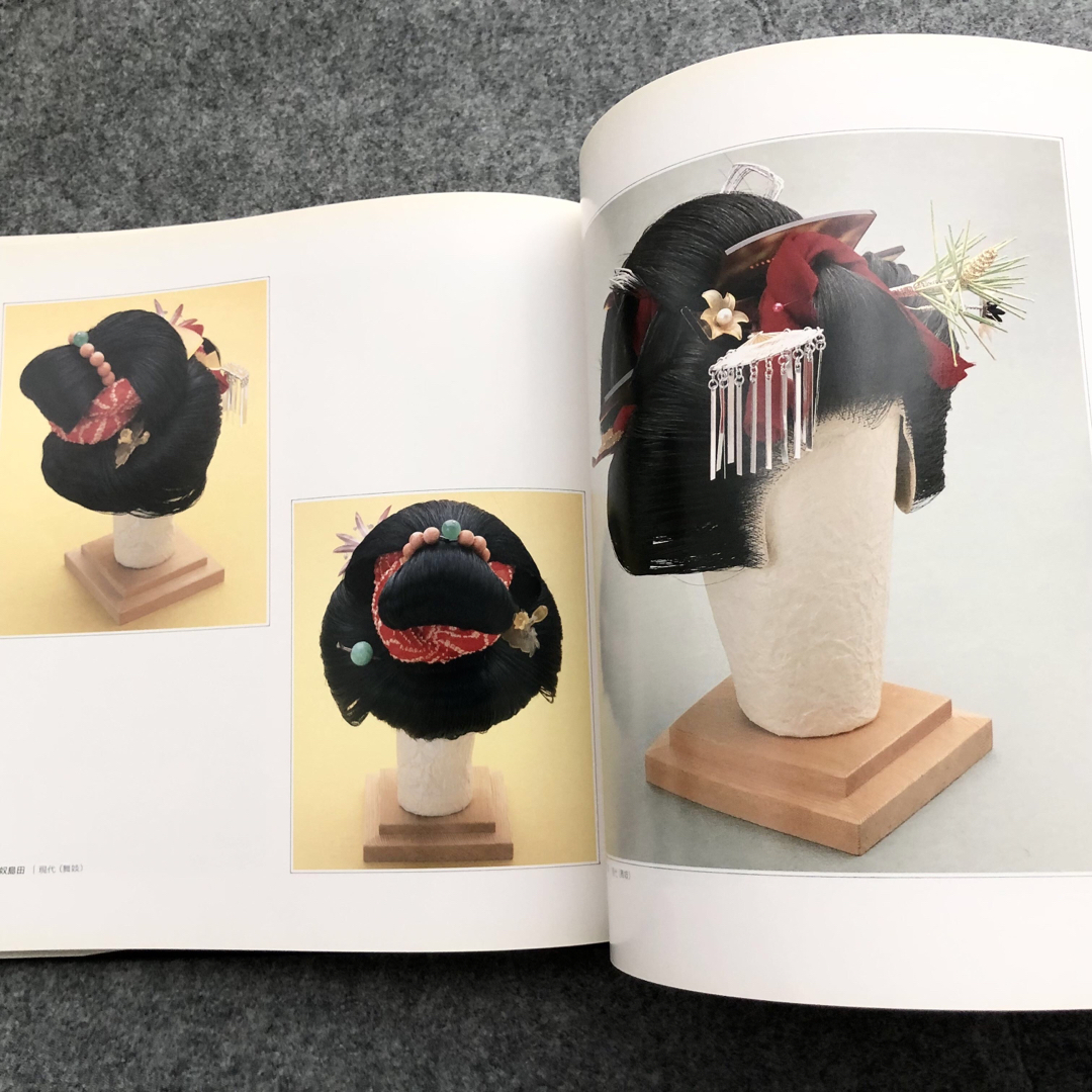 日本髪】結髪師 石原哲男 写真集「歴代の髪型」1989年 京都書院 日本髪】結髪師 石原哲男 写真集「歴代の髪型」1989年 京都書院