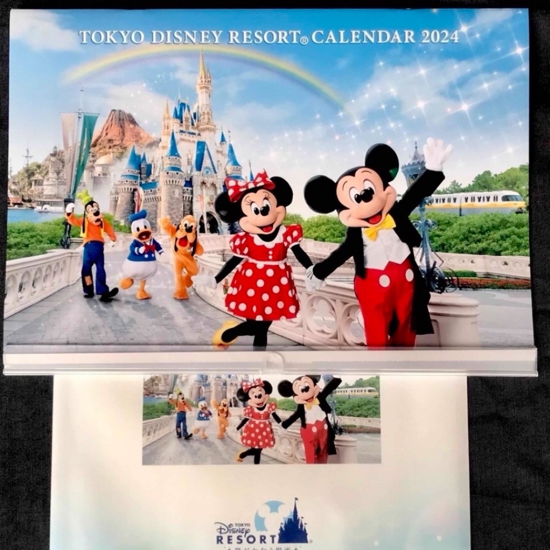 Disney(ディズニー)のディズニーカレンダー　2024 インテリア/住まい/日用品の文房具(カレンダー/スケジュール)の商品写真