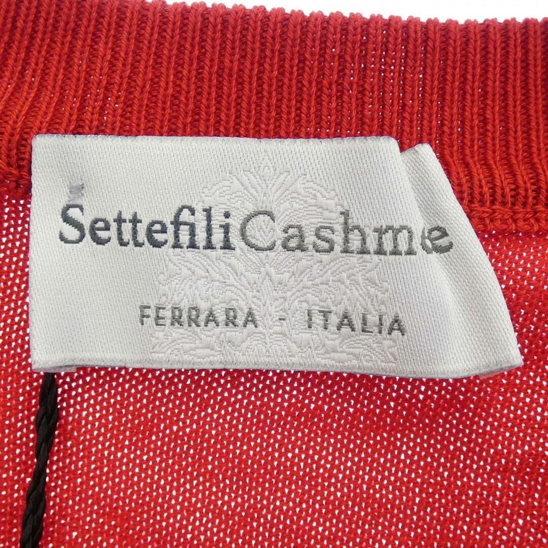 セッテフィーリカシミヤ SETTEFILI CASHMERE ニット付属情報について