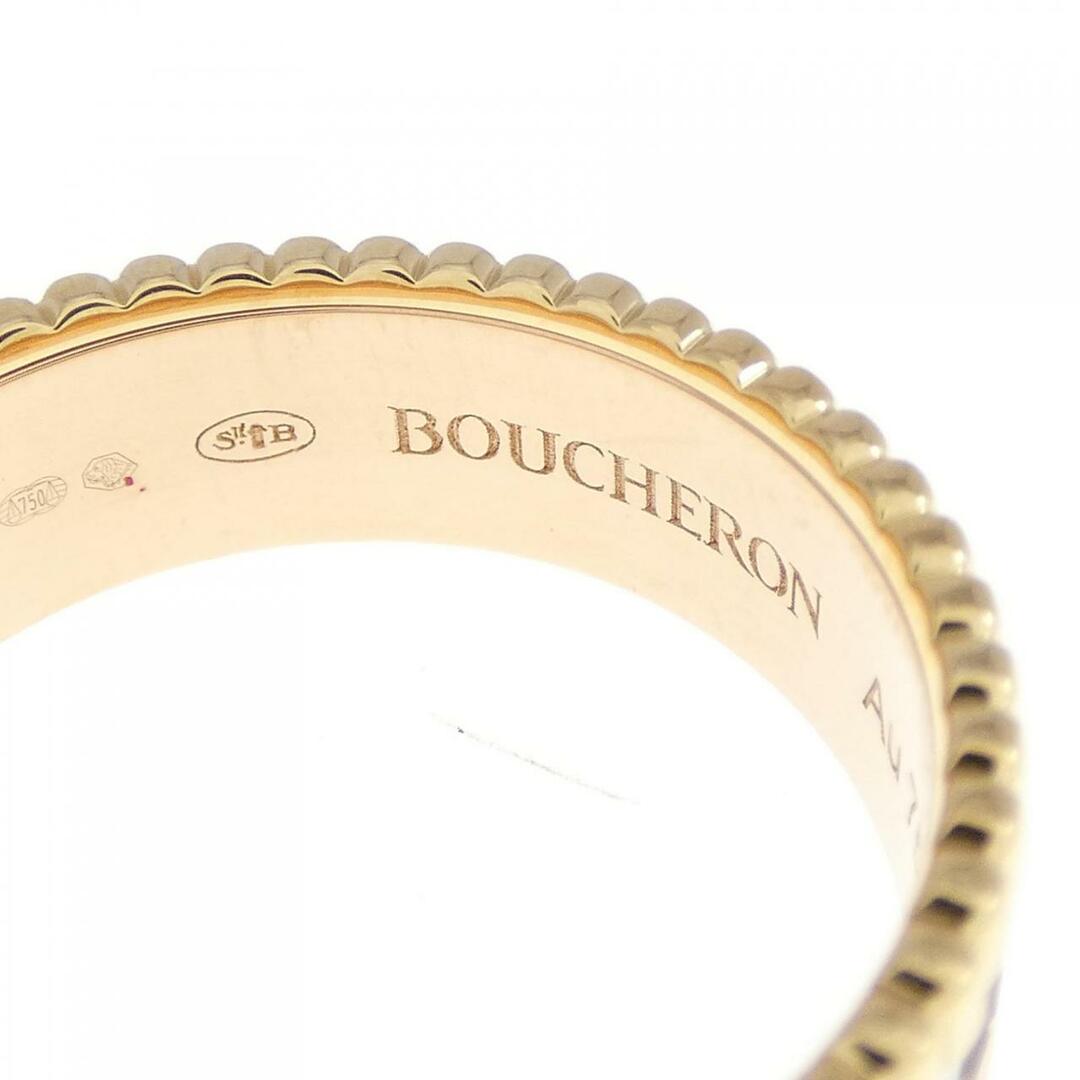 BOUCHERON(ブシュロン)のブシュロン キャトル スモール リング メンズのアクセサリー(リング(指輪))の商品写真