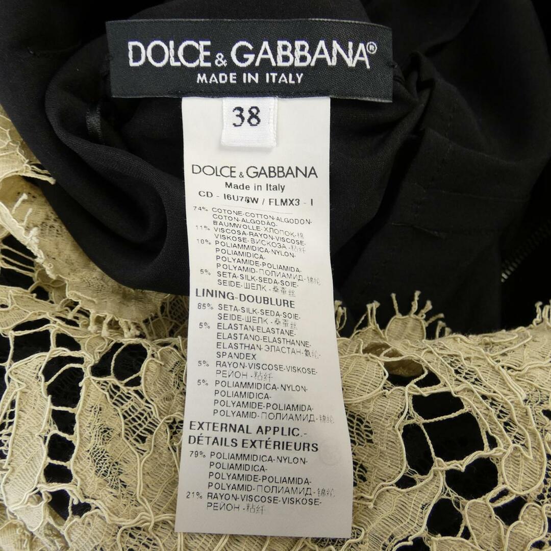 DOLCE&GABBANA - ドルチェアンドガッバーナ DOLCE&GABBANA ワンピース DOLCE&GABBANA - ドルチェアンドガッバーナ DOLCE&GABBANA ワンピース