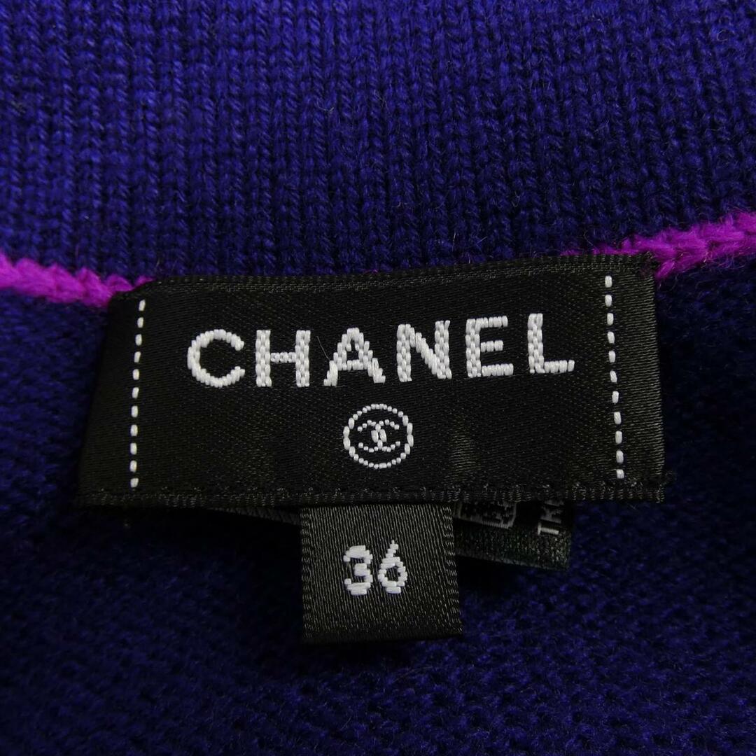 CHANEL(シャネル)のシャネル CHANEL ワンピース レディースのワンピース(ひざ丈ワンピース)の商品写真