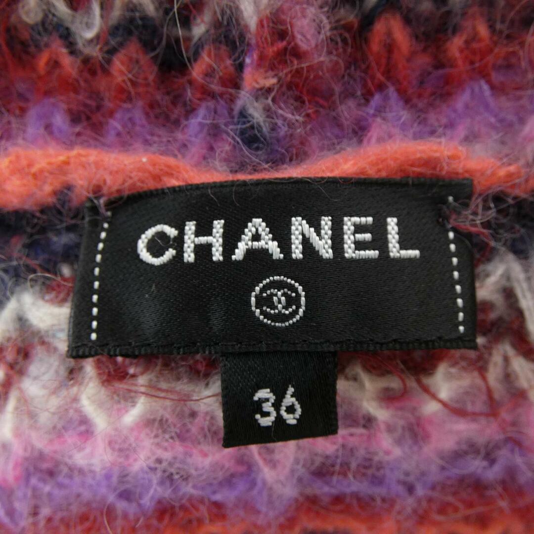 CHANEL(シャネル)のシャネル CHANEL ニット レディースのトップス(ニット/セーター)の商品写真