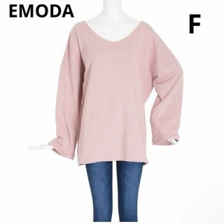 エモダ(EMODA)のEMODA エモダ Vネック スウェット カットソー チュニック トレーナー(トレーナー/スウェット)