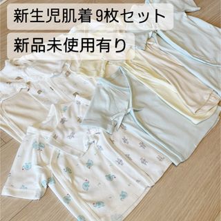 ユニクロ(UNIQLO)の短肌着 コンビ肌着 9枚セット (肌着/下着)