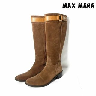 マックスマーラ(Max Mara)の美品 Max Mara スエード ベルト プレーントゥ ジョッキーブーツ(ブーツ)