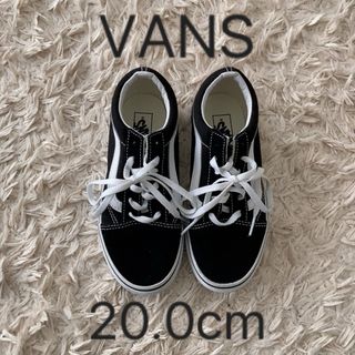 ヴァンズ(VANS)のVANS OLD SKOOL オールドスクール キッズ 20cm 黒 ブラック (スニーカー)