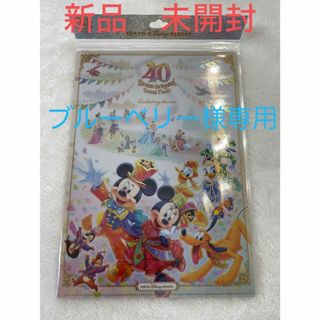 おもちゃミニチュアトイ▪️40周年　シークレット付き　未開封品