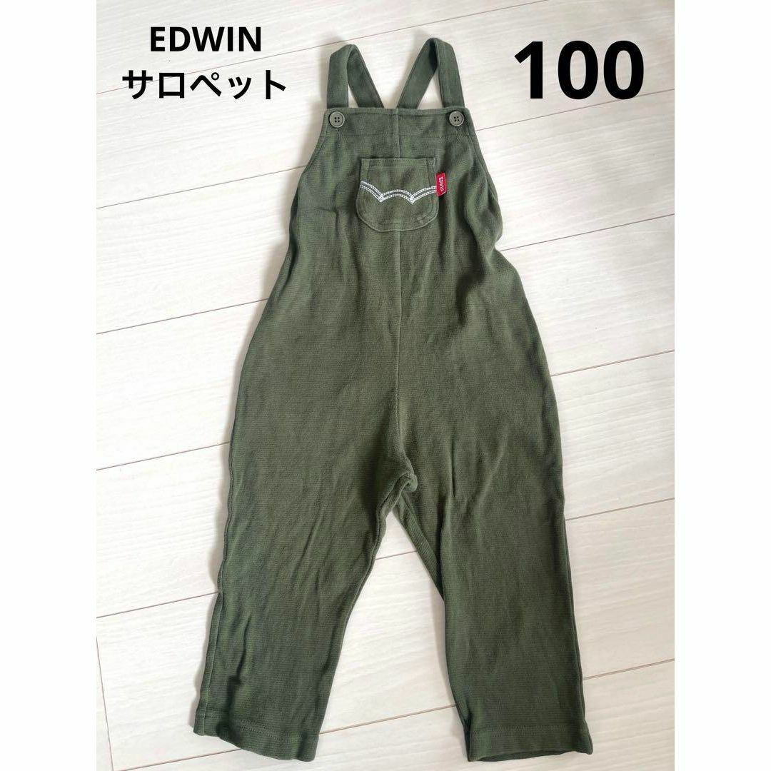 EDWIN(エドウィン)のEDWIN エドウィン キッズ サロペット 100 男の子 オーバーオール キッズ/ベビー/マタニティのキッズ服男の子用(90cm~)(パンツ/スパッツ)の商品写真