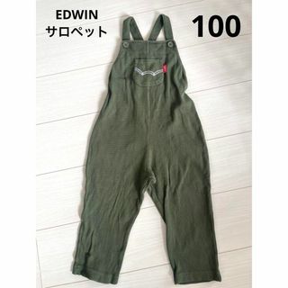 エドウィン(EDWIN)のEDWIN エドウィン キッズ サロペット 100 男の子 オーバーオール(パンツ/スパッツ)