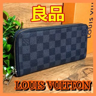 ヴィトン(LOUIS VUITTON) ランニングの通販 100点以上 | ルイヴィトン