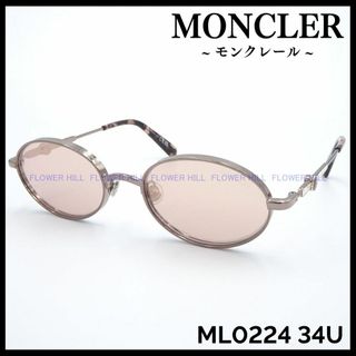 MONCLER - 【新品/匿名】モンクレール 丸メガネ ML5047 アジアン