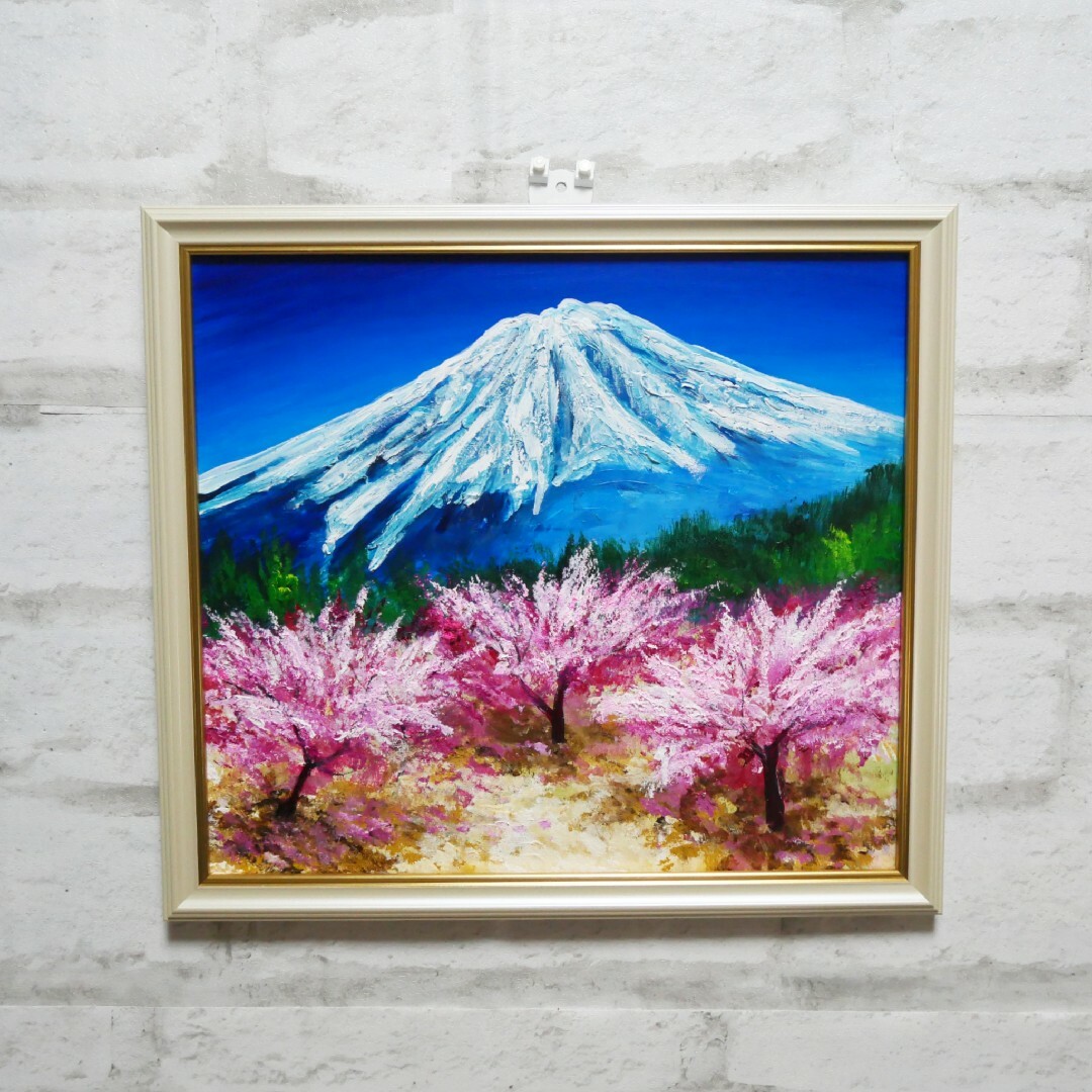 油絵  油彩 油彩画 絵 絵画 【春の富士山】ＨＲ作品一覧