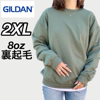 ギルタン(GILDAN)の新品 ギルダン 8oz プルオーバー 無地トレーナー 裏起毛 ミリタリー 2XL(スウェット)