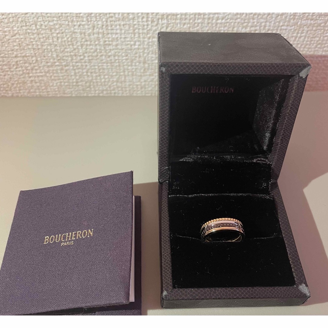 BOUCHERON(ブシュロン)のブシュロン キャトル リング　クラシックスモール (#53) レディースのアクセサリー(リング(指輪))の商品写真