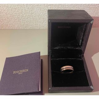 ブシュロン(BOUCHERON)のブシュロン キャトル リング　クラシックスモール (#53)(リング(指輪))