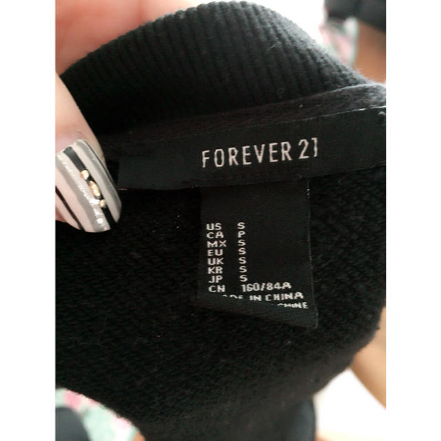 FOREVER 21(フォーエバートゥエンティーワン)のフォーエバー へそ出し スウェット トップス レディースのトップス(カットソー(長袖/七分))の商品写真