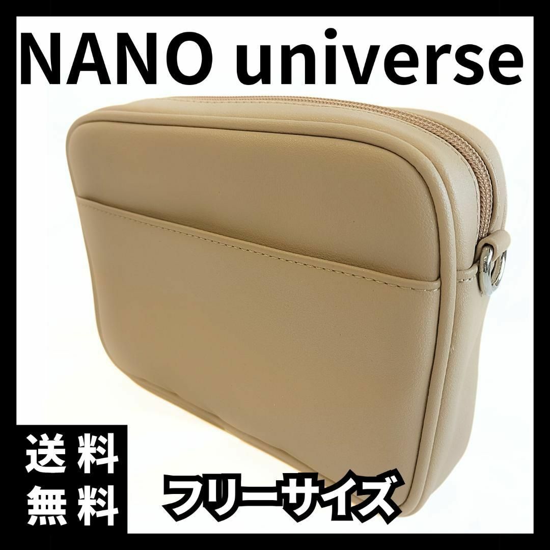 nano・universe(ナノユニバース)の【送料無料】NANO universe★2wayポシェット＆ウェストバッグ レディースのバッグ(ショルダーバッグ)の商品写真
