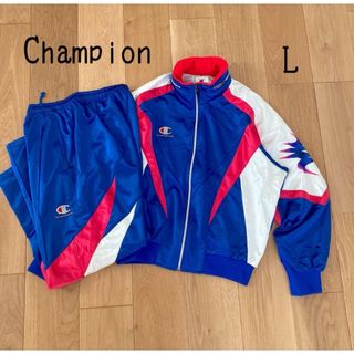 チャンピオン(Champion)のチャンピオン　セットアップ　ジャージ　トラックジャージ　L(ジャージ)