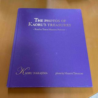 中島薫　THE PHOTOS OF KAORU'S TREASURES