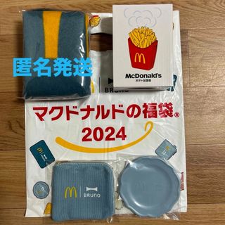 マクドナルド(マクドナルド)のマクドナルド福袋　2024 BRUNOアイテム4点(ノベルティグッズ)