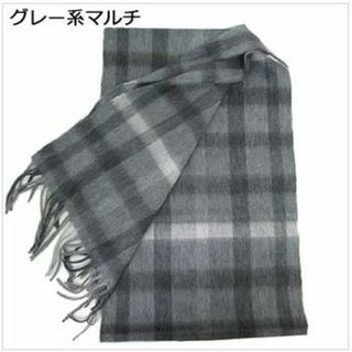 ダックス(DAKS)の【新品】ダックス DAKS アパレル メンズ レディース 00973 カシミヤ チェック柄 マフラー 薄手 ARRAN(マフラー/ショール)