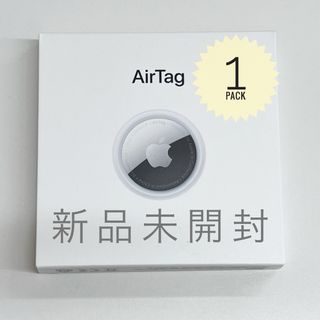 Apple - 【新品未使用】 AirTag 2個 apple 最安値 【即日発送】の通販 ...