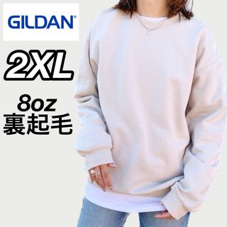 ギルタン(GILDAN)の新品 ギルダン 8oz プルオーバー 無地トレーナー 裏起毛 ベージュ 2XL(スウェット)