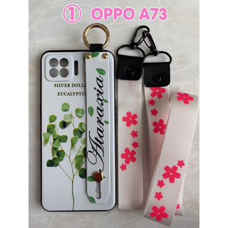 オッポ(OPPO)の可愛い＆ハンドベルト＆ストラップ２点付き OPPO A73  ① 緑の葉(Androidケース)