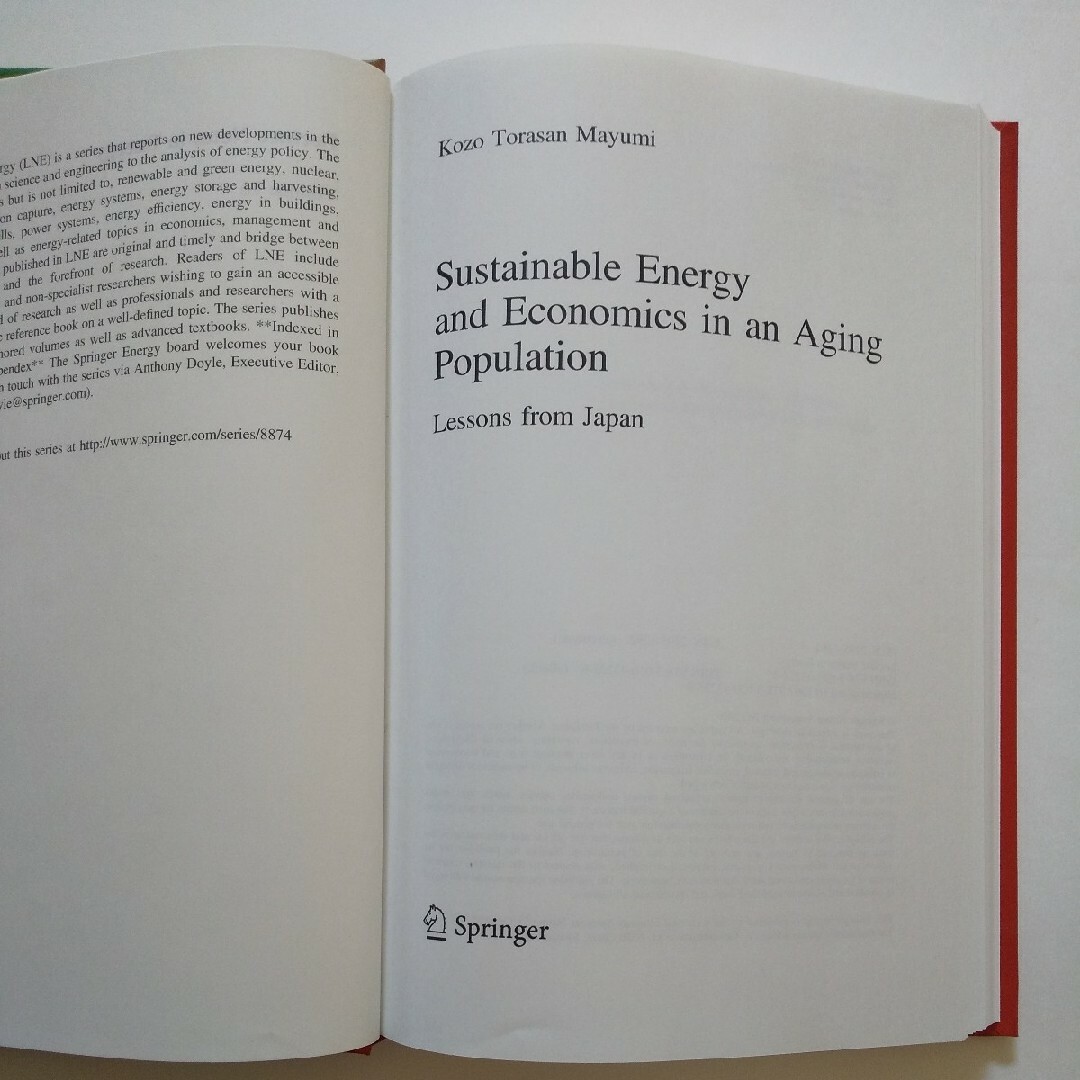 Sustainable Energy and Economics...眞弓浩三 エンタメ/ホビーの本(洋書)の商品写真