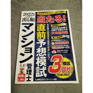 三学期【最新】小4 国語(光村図書/教育同人社)  カラーテスト