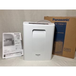 Panasonic - Panasonic F-YHVX120-W 衣類除湿乾燥機 リコール代替品の