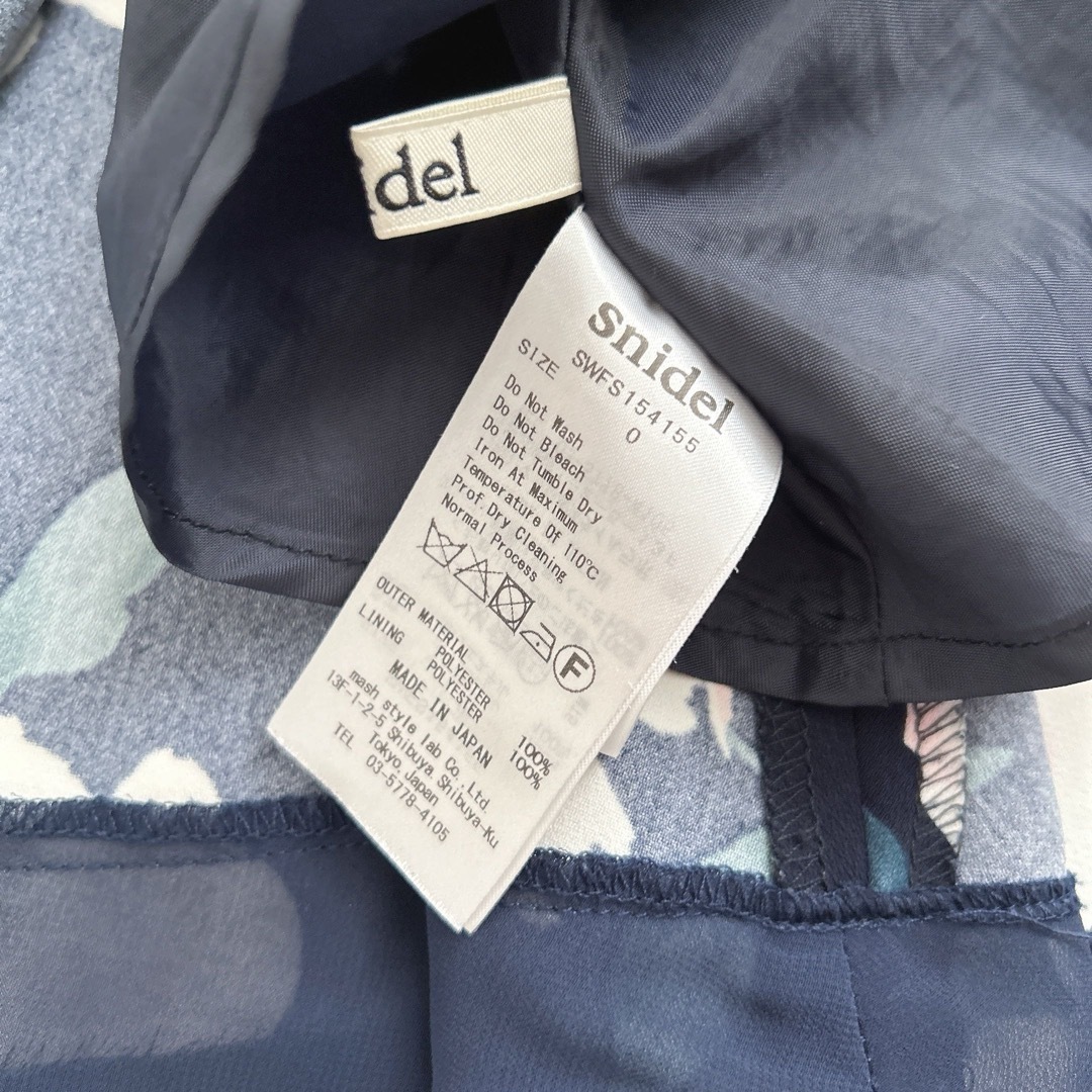 SNIDEL(スナイデル)のsnidel スナイデル　花柄フレアスカート レディースのスカート(ひざ丈スカート)の商品写真