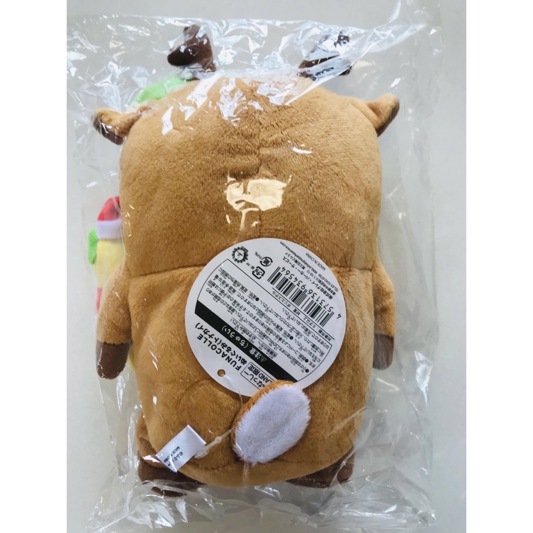 ふなっしー トナカイ ぬいぐるみ 新品 未使用 未開封 ふなコレ ふなっしー トナカイ ぬいぐるみ 新品 未使用 未開封 ふなコレ