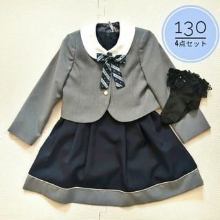 petitmain プティマイン上下セットアップ　入学式　入園式　発表会　130キッズ服女の子用(90cm~)