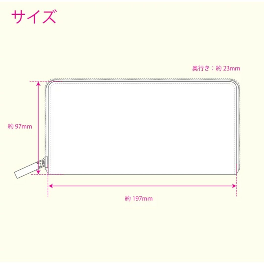 シナモロール(シナモロール)の美品 サンリオ SANRIO シナモロール 長財布 シナモン レディースのファッション小物(財布)の商品写真