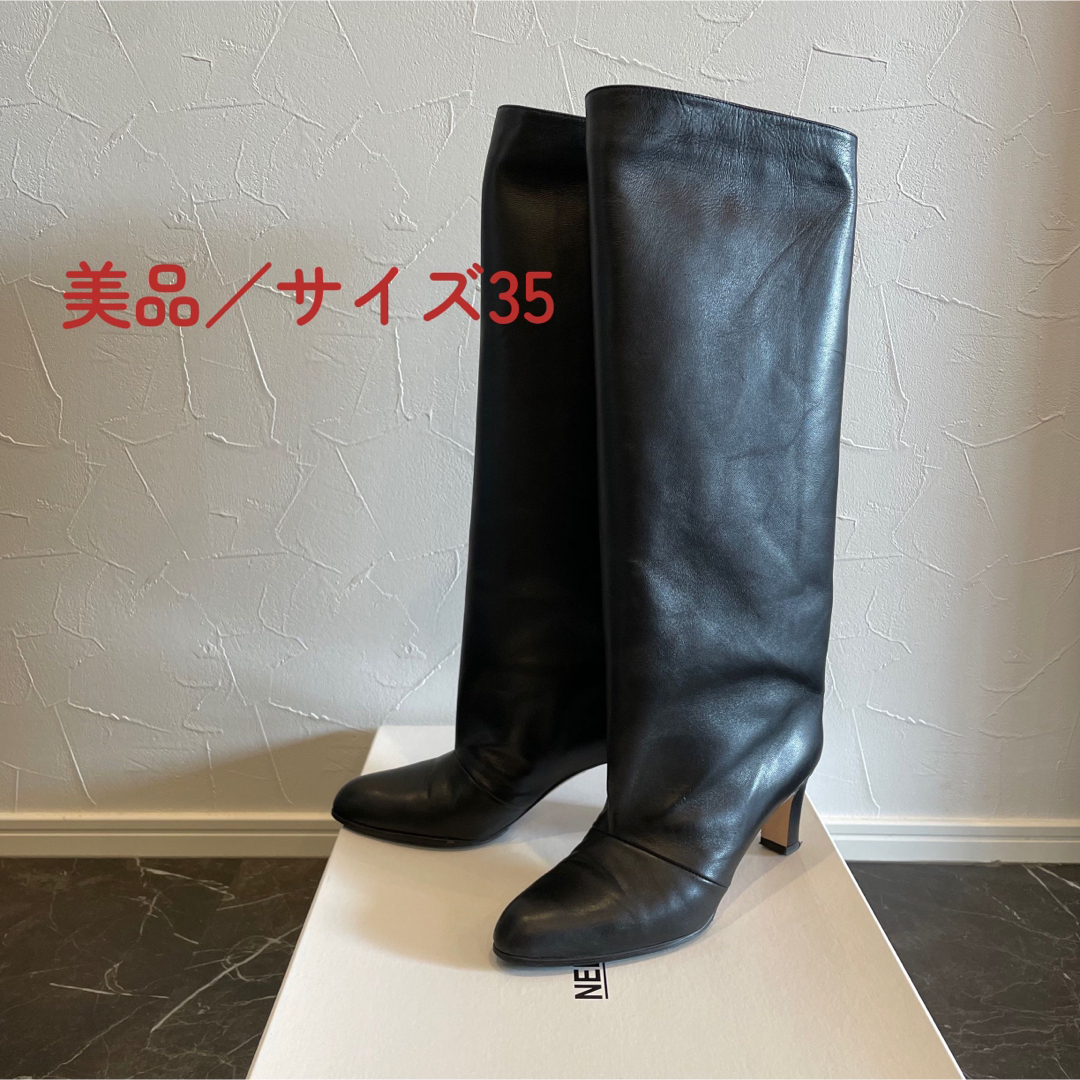 CHANELロングブーツ黒やわらかレザー36.5美品|ファッション CHANELロングブーツ黒やわらかレザー36.5美品|ファッション