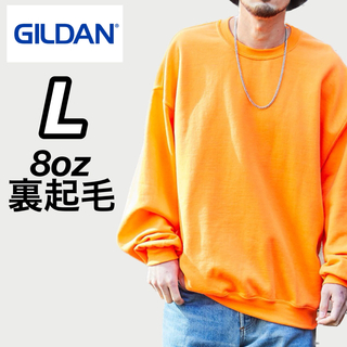 ギルタン(GILDAN)の新品 ギルダン 8oz プルオーバー 無地トレーナー 裏起毛 蛍光オレンジ L(スウェット)