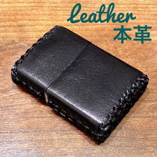 [本革] zippo用 レザーカバー 革ケース革巻き ブラック(タバコグッズ)