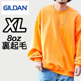 ギルタン(GILDAN)の新品 ギルダン 8oz プルオーバー 無地トレーナー 裏起毛 蛍光オレンジ XL(スウェット)