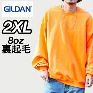 ギルタン(GILDAN)の新品 ギルダン 8oz プルオーバー 無地トレーナー 裏起毛 蛍光オレンジ2XL(スウェット)