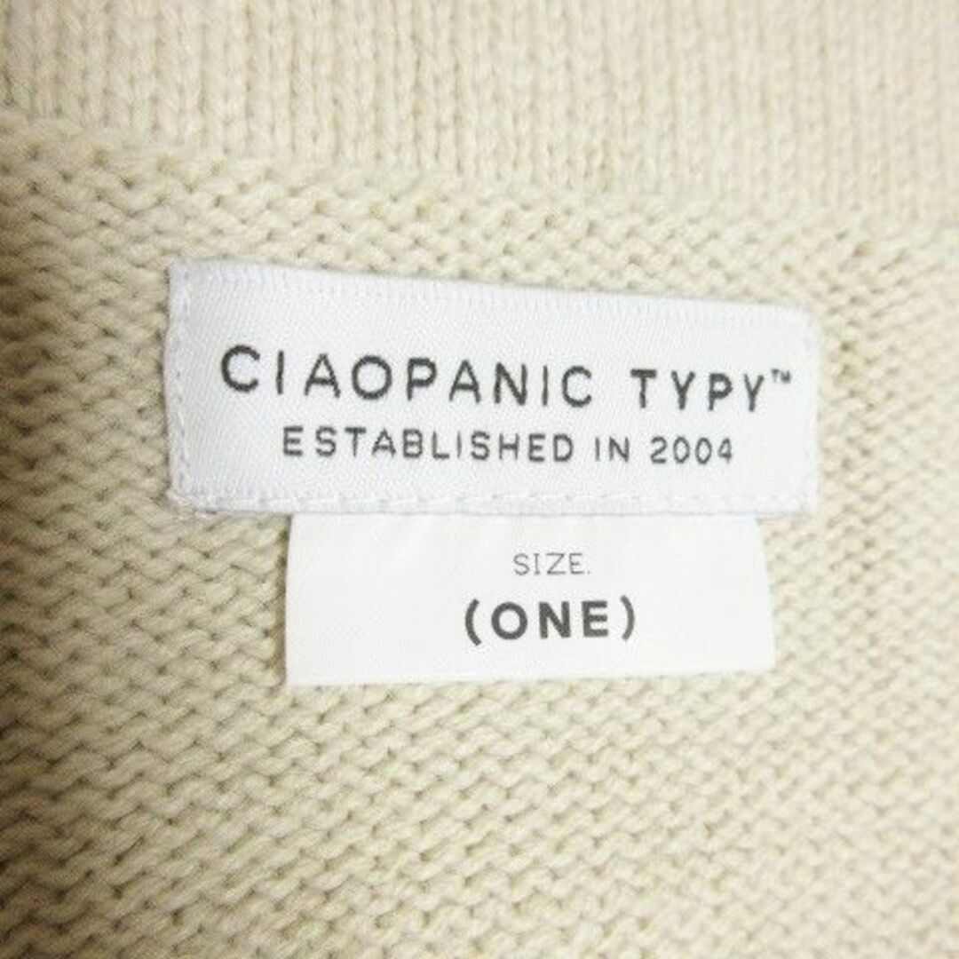 CIAOPANIC TYPY(チャオパニックティピー)のチャオパニックティピー ニット ONE アイボリー 220426AO11A  レディースのトップス(ニット/セーター)の商品写真