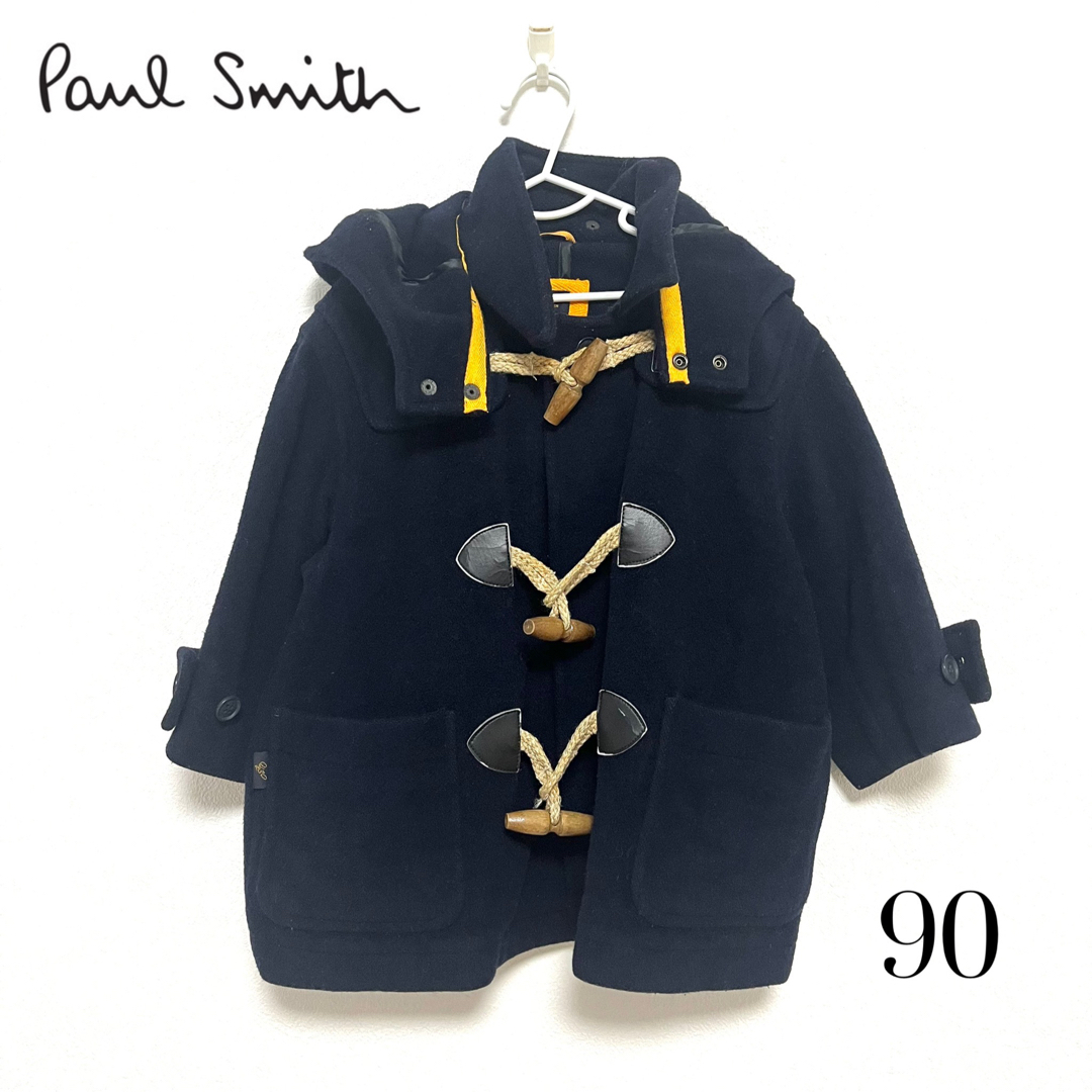 Paul Smith(ポールスミス)の高級　ポールスミス　90 コート　ダッフルコート　ネイビー　アウター　通塾 キッズ/ベビー/マタニティのキッズ服男の子用(90cm~)(コート)の商品写真