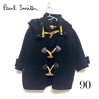 ポールスミス(Paul Smith)の高級　ポールスミス　90 コート　ダッフルコート　ネイビー　アウター　通塾(コート)