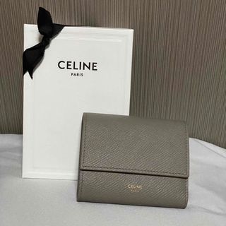 セリーヌ(celine)のセリーヌ レザー スモールトリフォールド 三つ折り財布 ブランド 新品未使用 (財布)