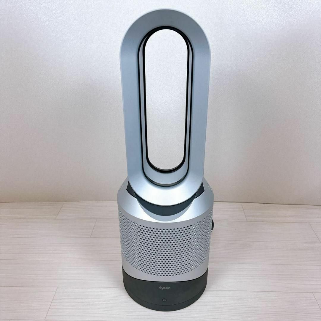 Dyson HP00 pure hot&cool 空気清浄機能付きファンヒーター スマホ/家電/カメラの冷暖房/空調(ファンヒーター)の商品写真