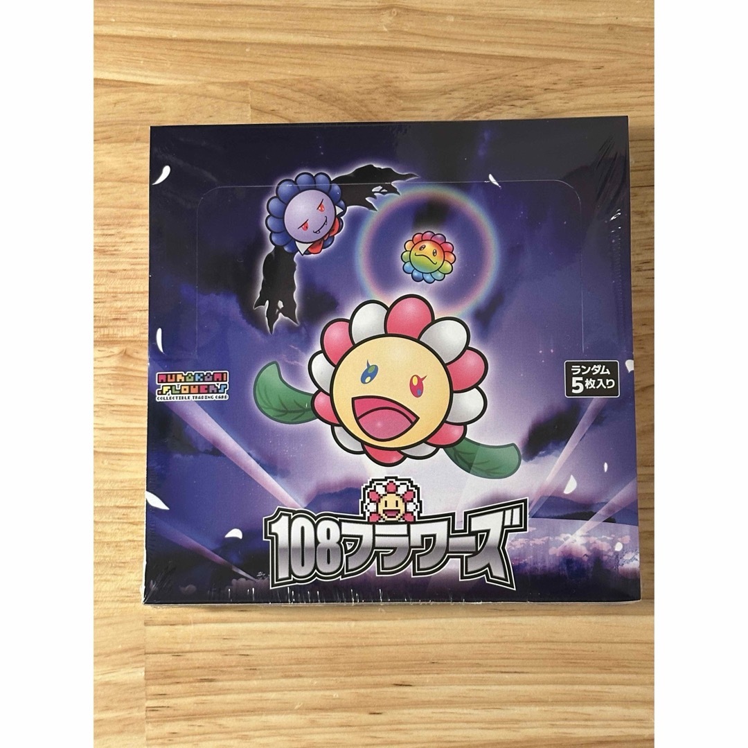 Murakami.Flowers 108フラワーズ Box (日本語版) 村上隆 Murakami.Flowers 108フラワーズ Box (日本語版) 村上隆