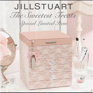 ジルスチュアート(JILLSTUART)のジルスチュアート　クチュール メイクアップボックス Ⅱ コフレ(コフレ/メイクアップセット)