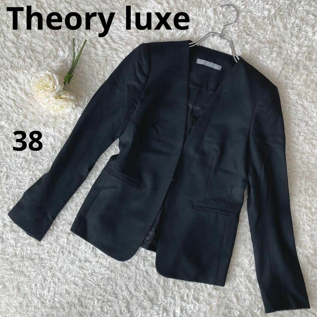 レディース【美品】  theory luxe / セオリーリュクス | ノーカラー ウール ジャケット | 38 | ブラック | レディース